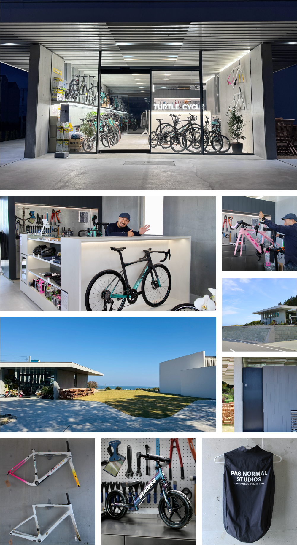 TURTLE CYCLE 店舗イメージ